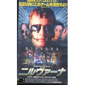 �j�����@�[�i(��) [VHS]