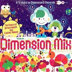 Dimension Mix (Dig)