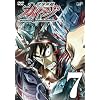 �t�������J�C�W 7 [DVD]