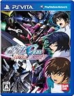 機動戦士ガンダムSEED BATTLE DESTINY