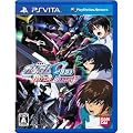 �@����m�K���_��SEED BATTLE DESTINY