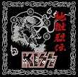 �n����`~�j���[�E���R�[�f�B���O�E�x�X�g~(���񐶎Y�����)(DVD�t)