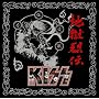 �n����`~�j���[�E���R�[�f�B���O�E�x�X�g~(���񐶎Y�����)(DVD�t)