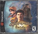  Shenmue