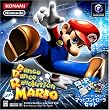 Dance Dance Revolution with MARIO (�}�b�g�R���g���[������)