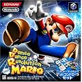 Dance Dance Revolution with MARIO (�}�b�g�R���g���[������)