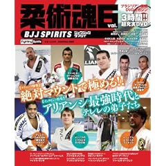 �_�p�� Vol.6 (�W�V�Ƀ��b�N)