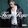 SympathyII