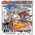 ATTACK FROM THE FAR EAST [DVD]