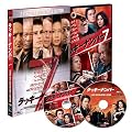 ���b�L�[�i���o�[7 DTS�R���N�^�[�Y�E�G�f�B�V�����i2���g�j [DVD]