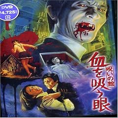 �􂢂̊� �����z���� [DVD]