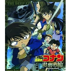 ����� ���T��R�i�� ���ɂ̊�(Blu-ray Disc)