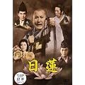 ���@ [DVD]