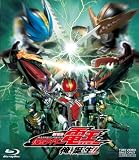 [DVD]特撮(映像) 劇場版 仮面ライダー電王 俺、誕生! [Blu-ray]