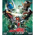 ����� ���ʃ��C�_�[�d�� ���A�a��! [Blu-ray]