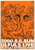 OSAKA �E���t���J�[�j�o�� �E���t���Y������ė��� ���b�T!���b�T!���b�T! [DVD]