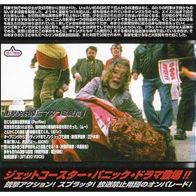 �e��2000�N~�W�����Î�~�y�����Łz [VHS]