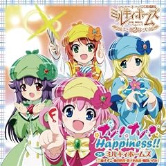 �i�]�I�i�]�HHappiness!!