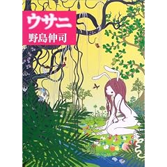 �E�T�j