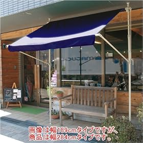 �R�P(YAMAZEN) �K�[�f���}�X�^�[ ���悯�p�A�b�g�X�N���[��(��284cm1.5��) �u���[ ASS-2700(BL)