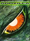 [DVD] Godzilla (Widescreen)