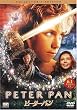 �s�[�^�[��p�� �R���N�^�[�Y��G�f�B�V���� [DVD]