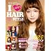 I LOVE HAIRSTYLE�@�A�C ���u �w�A�X�^�C��