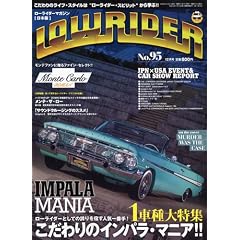 LOWRIDER (���[���C�_�[) �}�K�W�� ���{�� 2009�N 12���� [�G��]