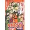NARUTO�}�j�A�I�INARUTO�����I�t�B�V�����u�b�N���X�g