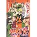 NARUTO-�i���g-[��`�E�F�̏�]�I�t�B�V�����v���~�A���t�@��BOOK (�W�����v�R�~�b�N�X)