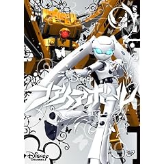 �t�@�C�A�{�[�� �E�B���^�[�E�p�b�P�[�W (���S�󒍐��Y) [DVD]