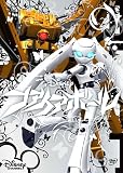 �t�@�C�A�{�[�� �E�B���^�[�E�p�b�P�[�W (���S�󒍐��Y) [DVD]