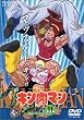 �L�����}�� Vol.11 [DVD]