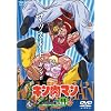 �L�����}�� Vol.11 [DVD]