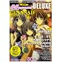 Megami MAGAZINE DELUXE Vol.11 (11) (Gakken Mook)