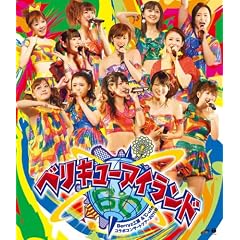 Berryz�H�[&��-ute �R���{�R���T�[�g�c�A�[2011�H~�x���L���[�A�C�����h~(Blu-ray Disc)