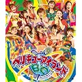 Berryz�H�[&��-ute �R���{�R���T�[�g�c�A�[2011�H~�x���L���[�A�C�����h~(Blu-ray Disc)