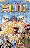 ONE PIECE 65 (�W�����v�R�~�b�N�X)