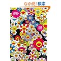 ���㗲���S�ǖ{ ���p�蒟�S�L��1992-2012 (BT BOOKS)