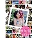 AKB48�֘A�C���[�WDVD