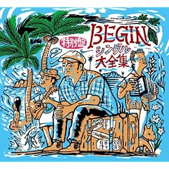 BEGIN�V���O����S�W ���ʔ�