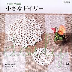 �����j�ŕ҂ޏ����ȃh�C���[