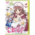 ���΂ƁB����� ��6�� [DVD]