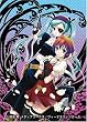 Venus Versus Virus 1 [DVD]
