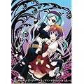 Venus Versus Virus 1 �v���~�A���G�f�B�V���� [DVD]