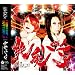 MIDNIGHT��BUTTERFLY�^�∤�p���m�C�A�y�ʏ�Ձz