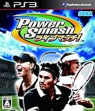  Power Smash ライブマッチ!
