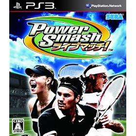 Power Smash ���C�u�}�b�`!
