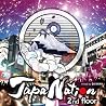 DJ KAYAのアルバムの画像