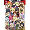 ��������}��!��O��Final.6 [DVD]